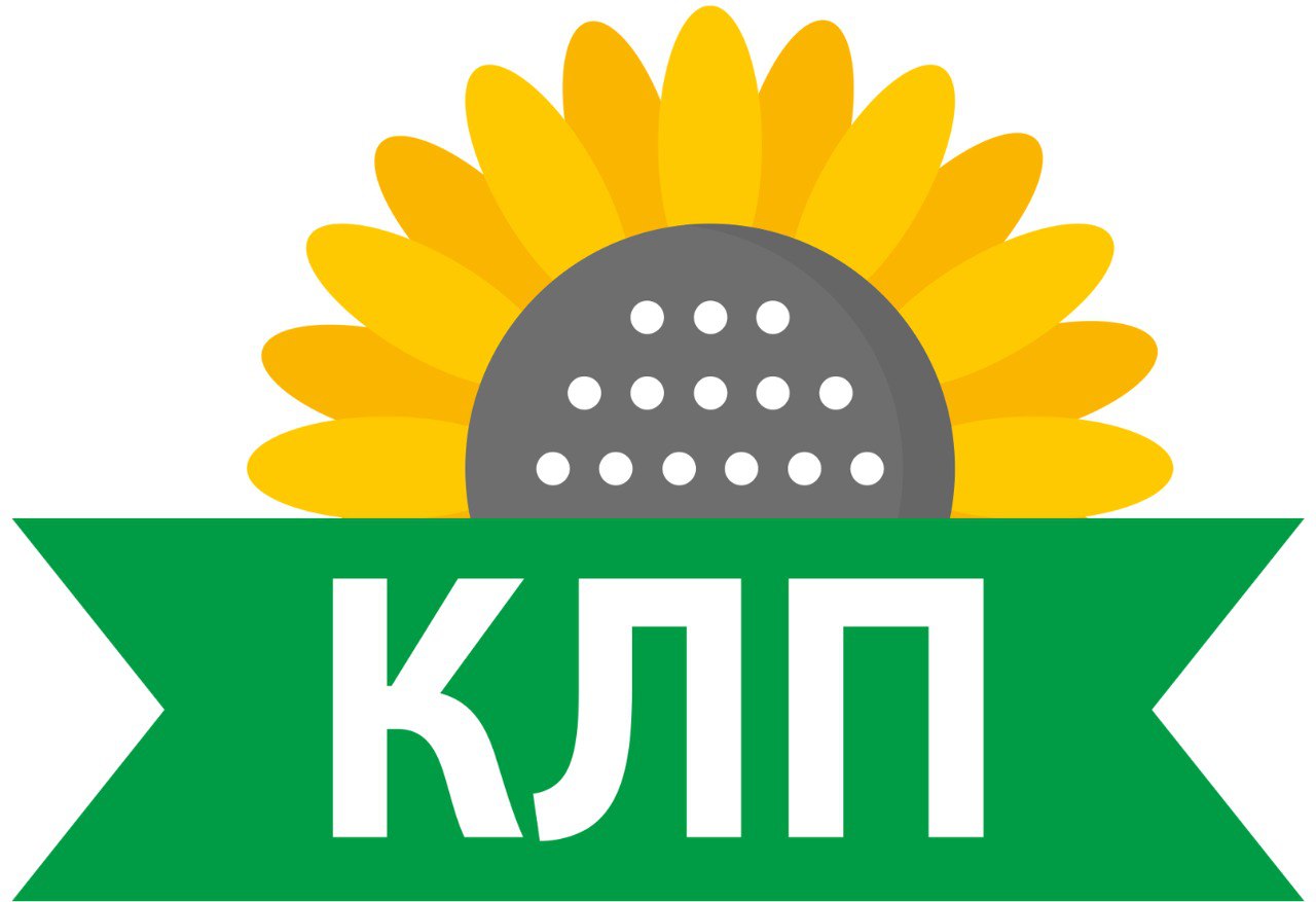 КЛЕАФИЛД ПЛЮС