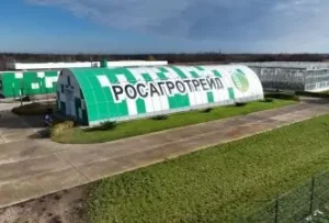 Селекционный центр компании «РОСАГРОТРЕЙД»